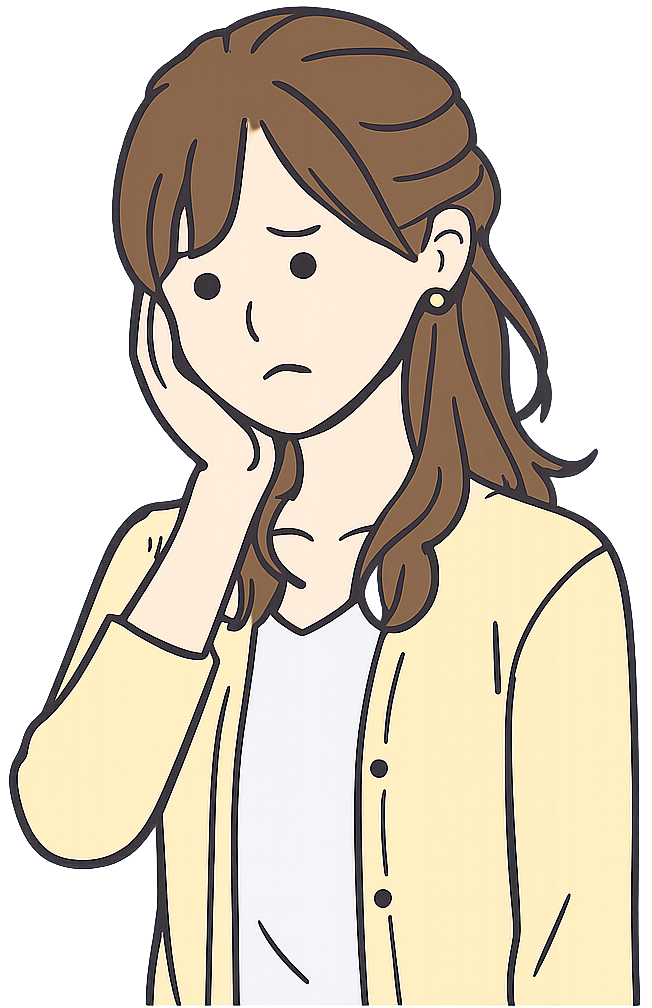 不安そうな女性