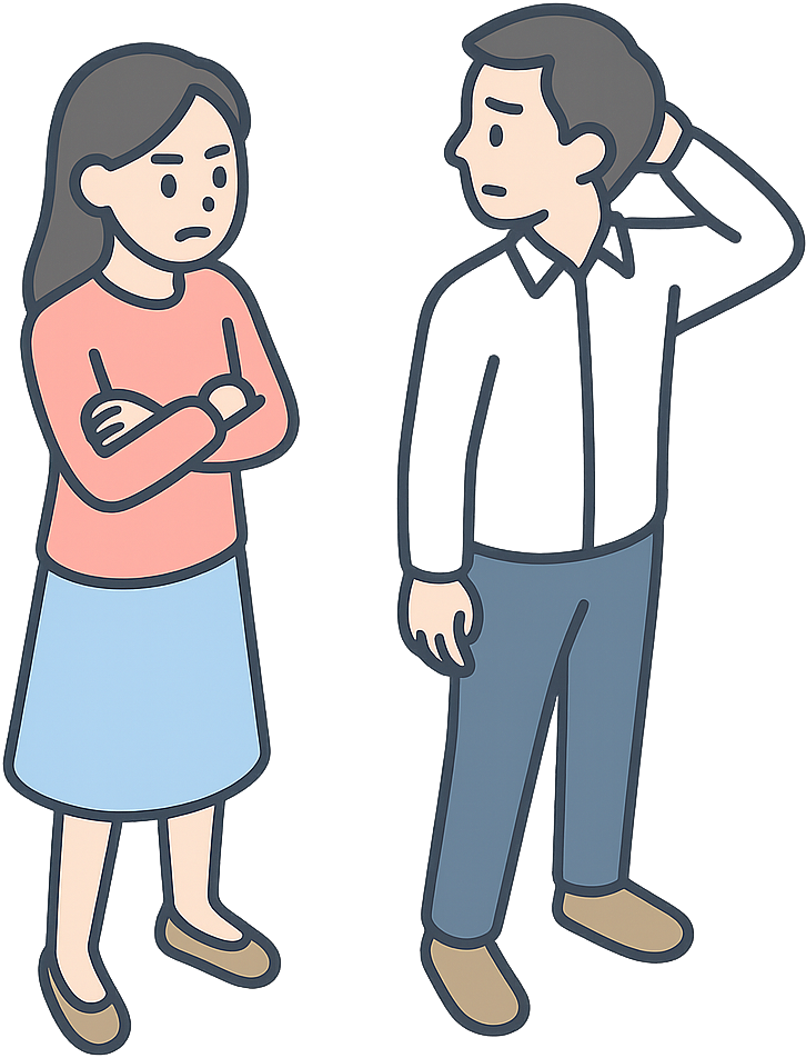 夫を疑いの目で見ている女性と後ろめたいことがある男性