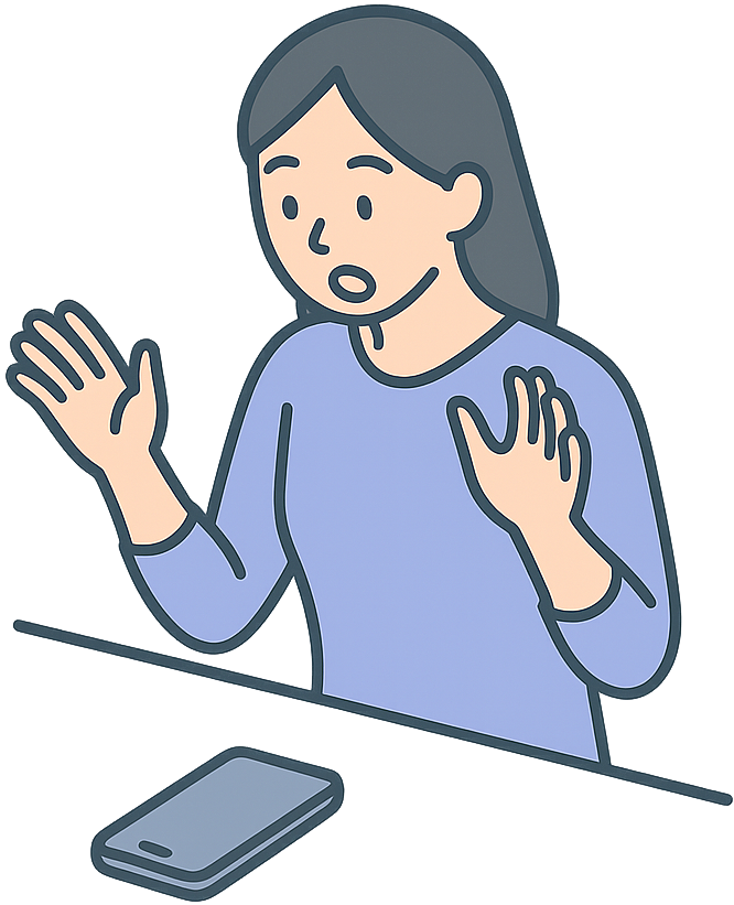 スマホを見て驚いている女性